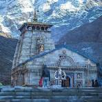 केदारनाथ धाम के कपाट खुलने की तिथि महाशिवरात्रि पर घोषित होगी, प्रशासन तैयारियों में जुटा ….