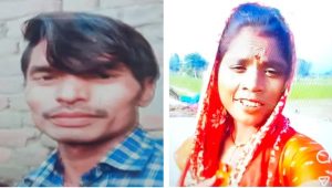 पत्नी के अवैध संबंध की  पति को लगी भनक,  महिला ने चारपाई पर रेत दिया गला