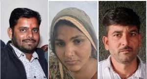 पत्नी ने प्रेमी संग मिलकर पति के किए  टुकड़े, शव को  खेत में दफनाया