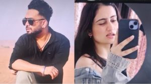 हैवानियत की हद पार, पूर्व  प्रेमिका को दी ऐसी रूह कंपाने वाली माैत